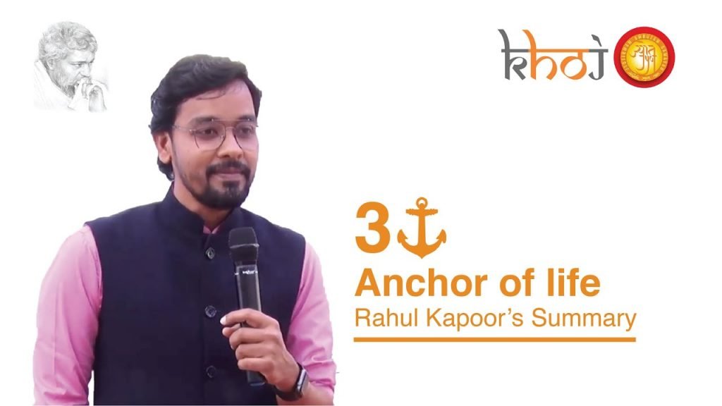 Khoj 2 – Redefining Career Graph (Rahul Kapoor Ep 3)