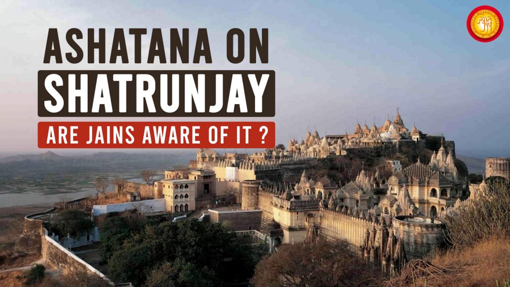 Ep.1 Part-2 Shatrunjay Tirth – Analysis of Judgement Obtained by Anandji Kalyanji Trust