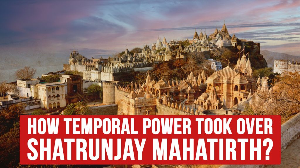 Ep.2 Part-3 Shatrunjay Tirth – Analysis of Judgement Obtained by Anandji Kalyanji Trust