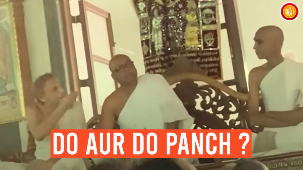 Do Aur Do Panch ?। Aakhir Hua Tha Kya – Part 2