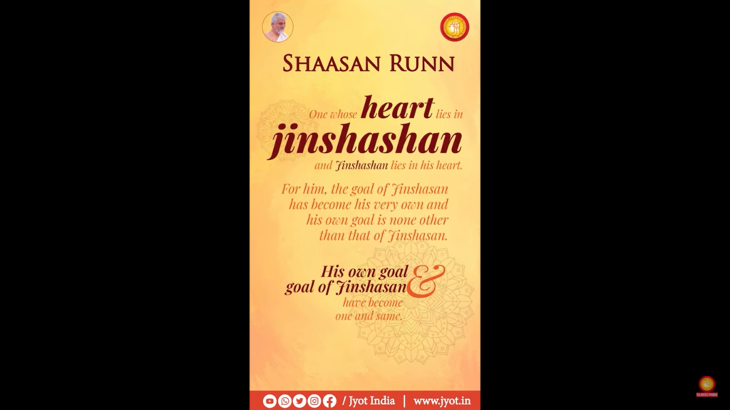 One whose heart lies in Jinshasan | Shaasan Runn 13