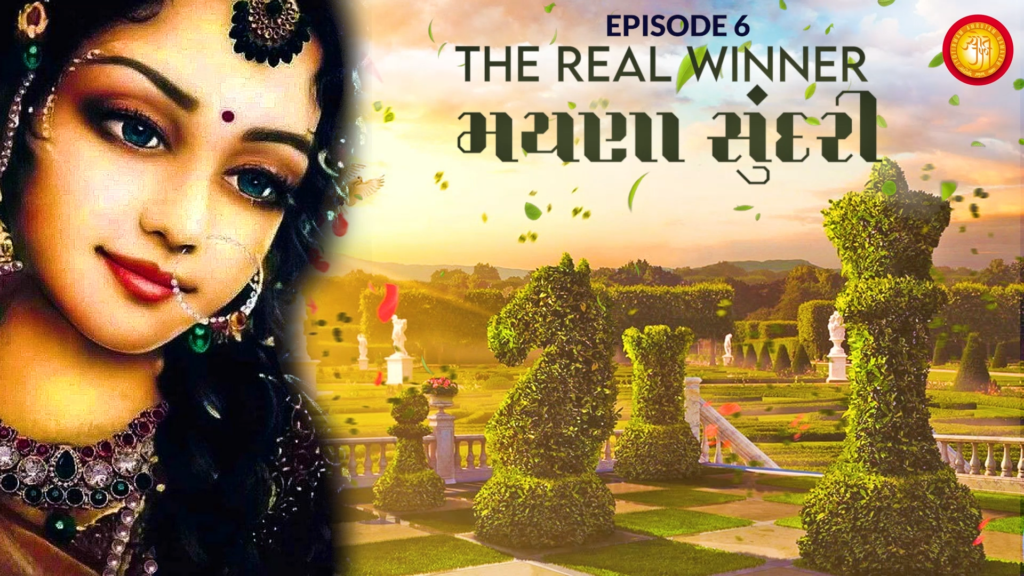 Ep-6 Sona Ne Kasauti No Daar Hoy? | Mayna Sundari – The Real Winner