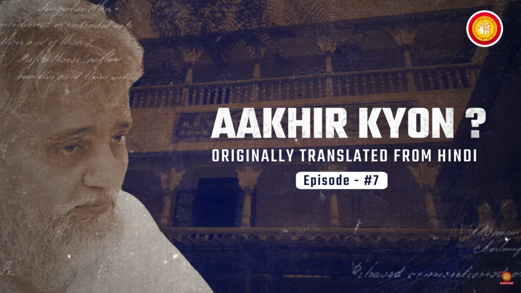 Who Has Ownership And Swamitwa Of Religious Places? | Aakhir Kyon Eng (Translated From Hindi) Ep-7