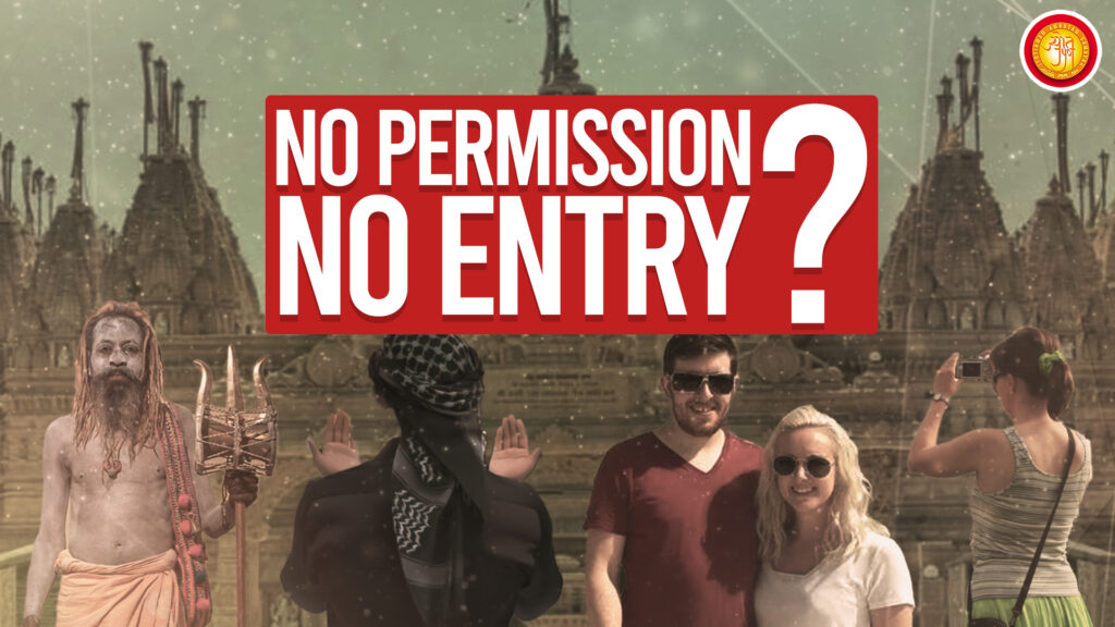 Ep10 No Permission No Entry | True Representation of Jain Sangh