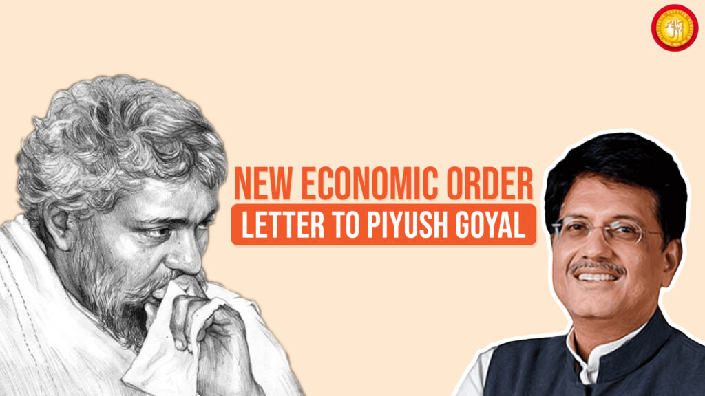 New Economic Order – Jainacharya Yugbhushansuriji to Piyush Goyal