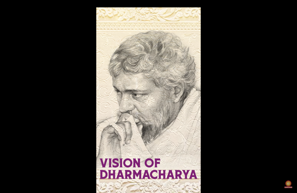 Shrut Raksha Karti Sanstha Gitarth Ganga | Vision of Dharmacharya #Shorts – 17