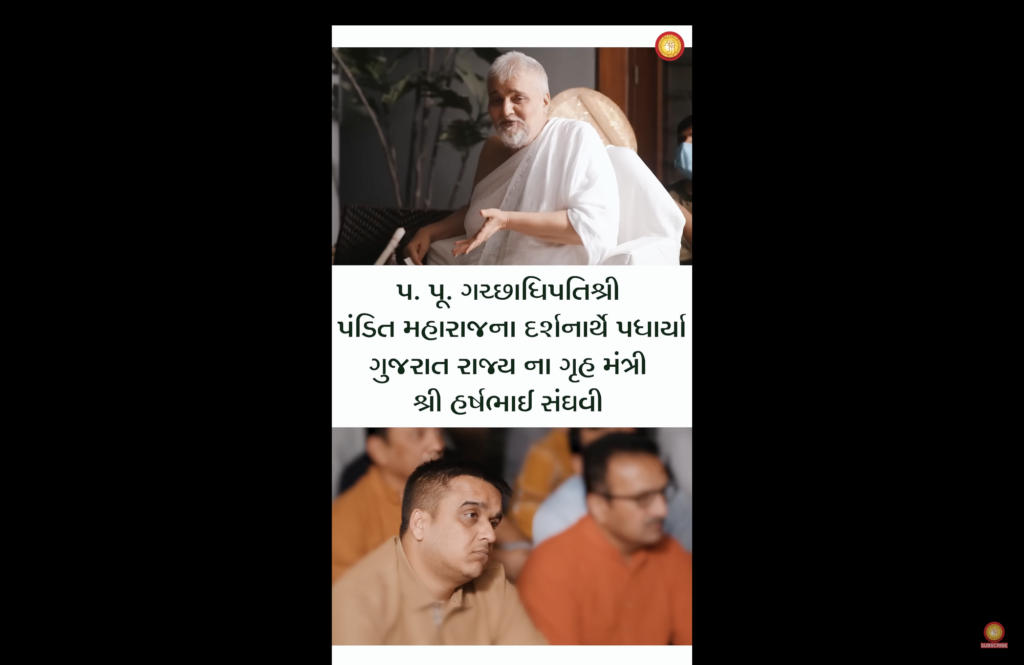 Shri ‪@HarshSanghavi-HOM‬ taking blessings of Pu. Pandit Mahraj #jain #jainism #harshsanghvi #short