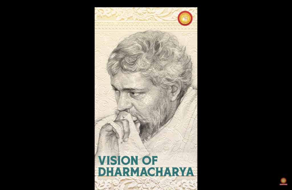 Vision Clear Karvu Ketlu Jaroori Che | Vision of Dharmacharya #Shorts – 18