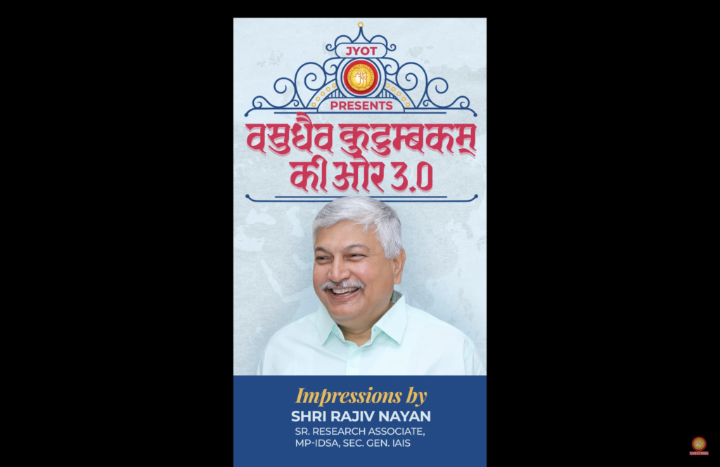 Impressions by Shri Rajiv Nayan on Spiritual Sovereign H H Jainacharya Yugbhushansuriji