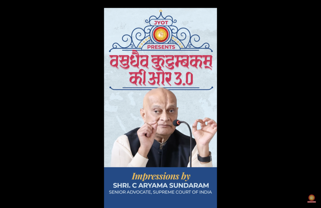 Impressions by Sr Advocate C Aryama Sundaram on Spiritual Sovereign H H Jainacharya Yugbhushansuriji